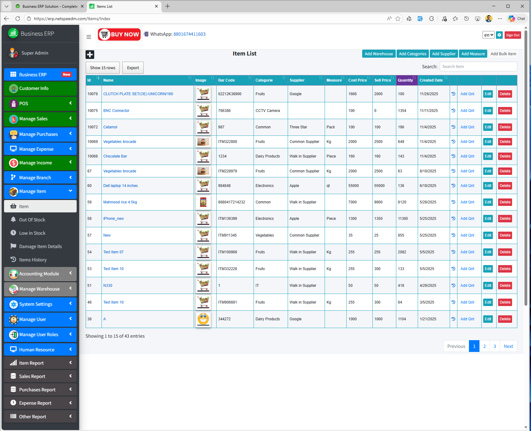 Inventory Management